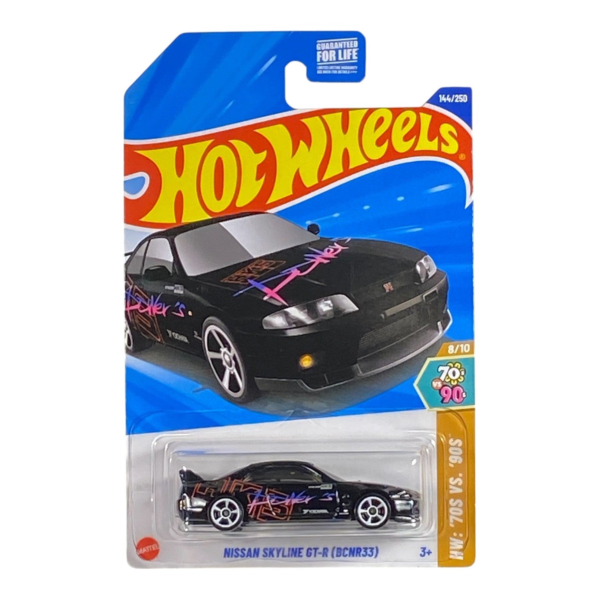 Hot Wheels Nissan Skyline GT-R (BCNR33) – HW: ’70s VS. ’90s