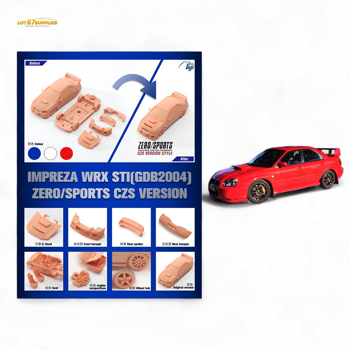 (Pre-Order) Fuji Impreza WRX STi Red 1:64