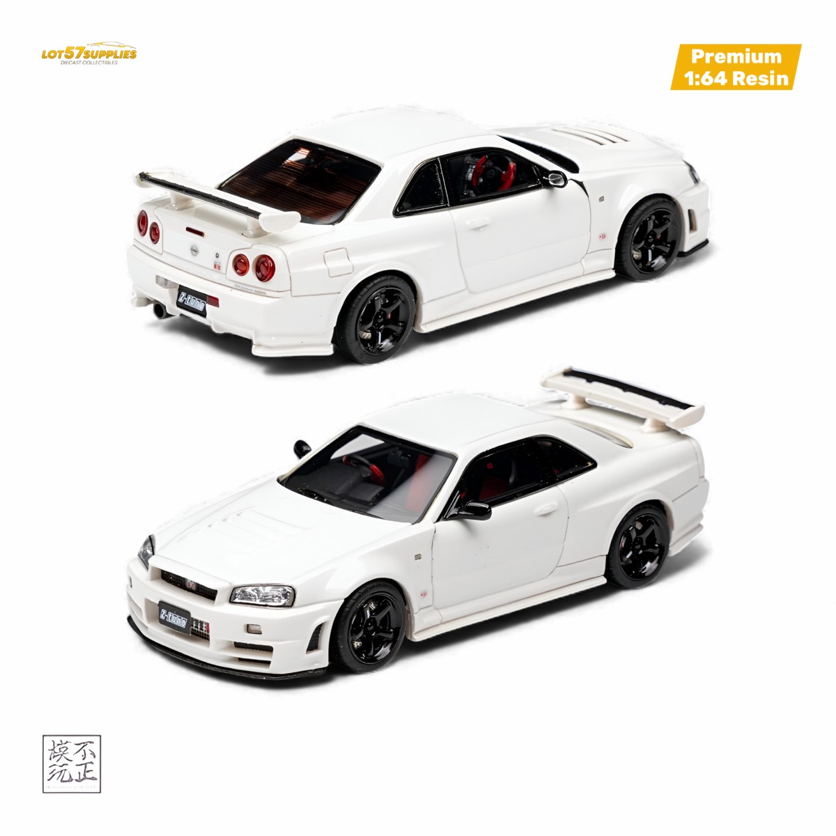 Car's Lounge Skyline GT-R R34 Z-TUNE Pearl White 1:64