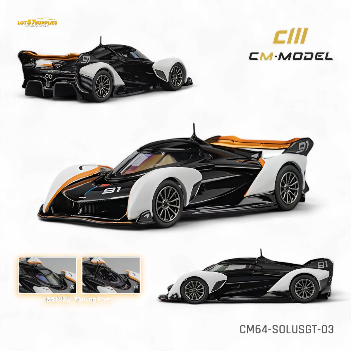 CM Model McLaren Solus GT Black White 1:64