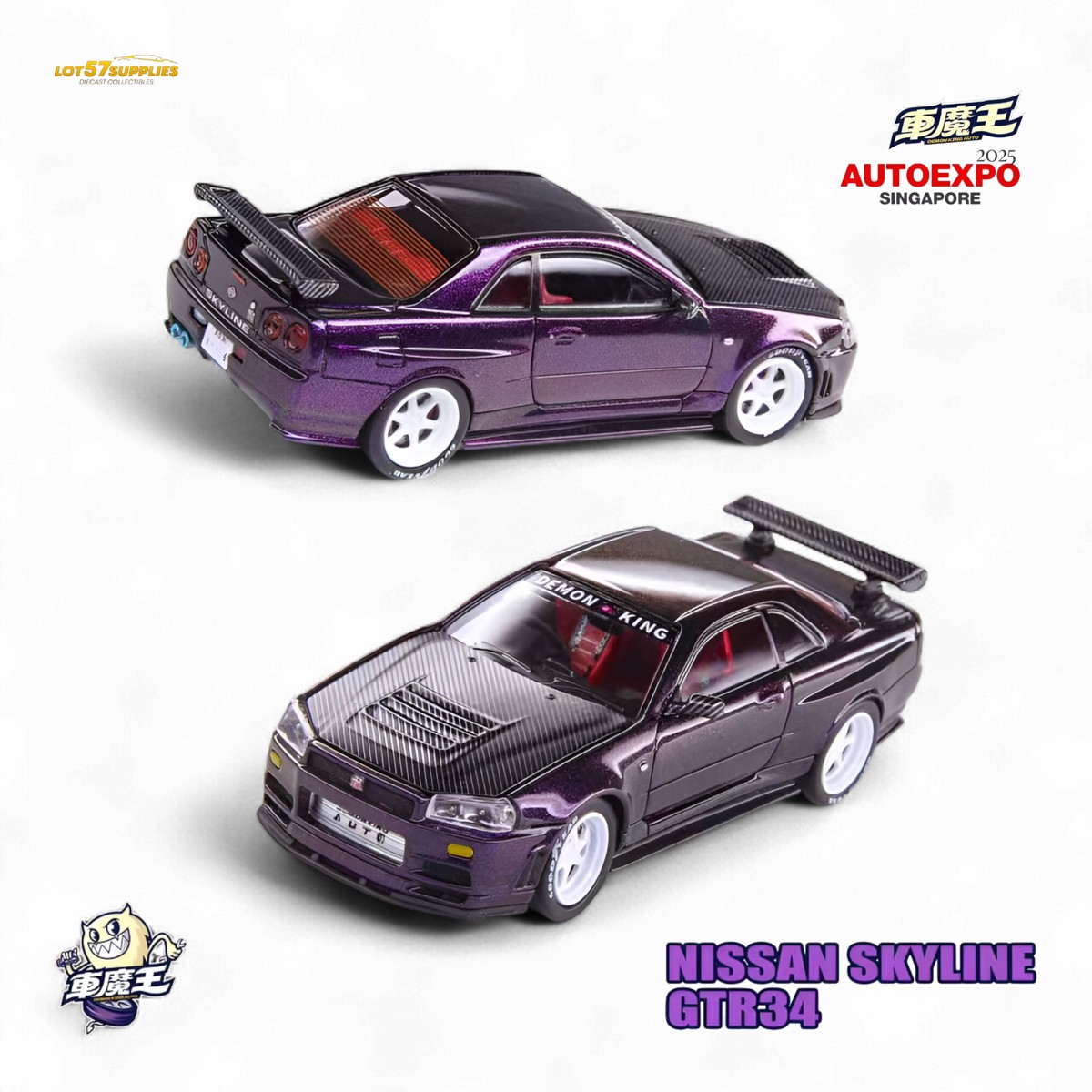 DEMON KING Auto Nissan GTR34 Chameleon 1:64